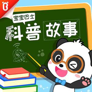 顺子日大婶小说最
