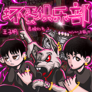 顺子日大婶小说最
