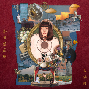 顺子日大婶小说最
