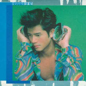 顺子日大婶小说最
