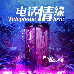 顺子日大婶小说最
