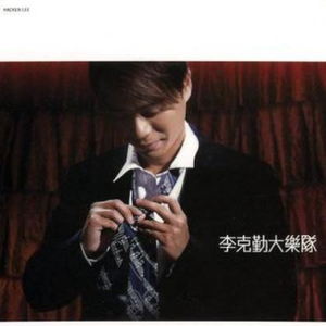 顺子日大婶小说最
