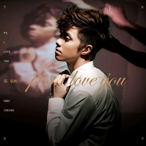 顺子日大婶小说最
