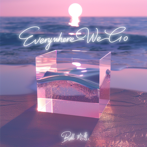 顺子日大婶小说最
