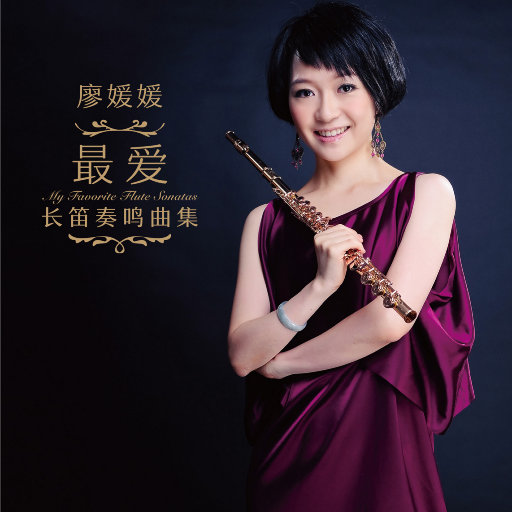 顺子日大婶小说最
